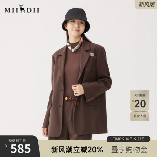 宽松西装外套，含羊毛材质更显质感