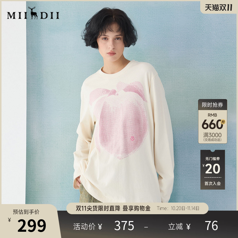 面料选用纯棉材质,亲肤感强,款式百搭