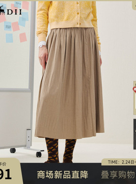谜底松紧腰半裙2025年冬季回归乡野不规则压褶A型中长裙254MB1697