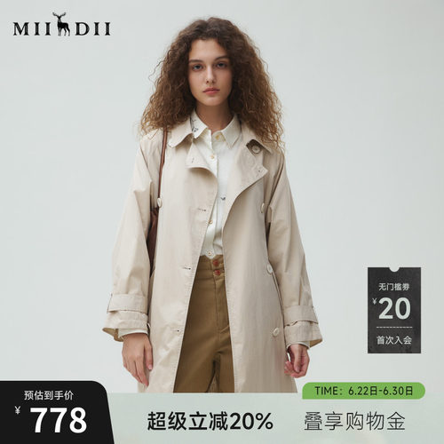 轻盈防风 独特口袋 蜜蜂刺绣 光泽钉珠