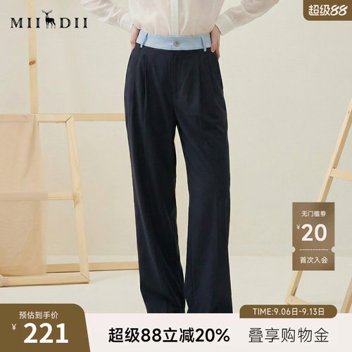 谜底