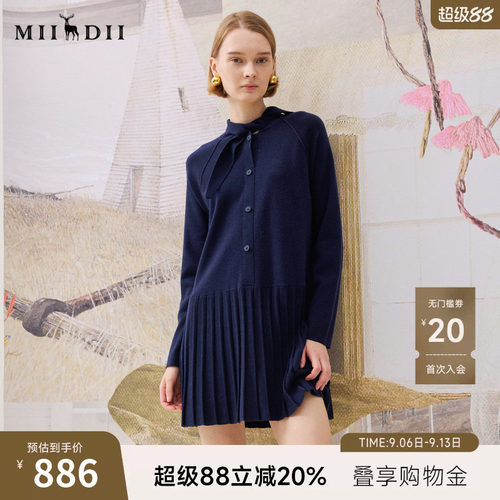 柔软羊毛材质，A摆百褶，学院风减龄。