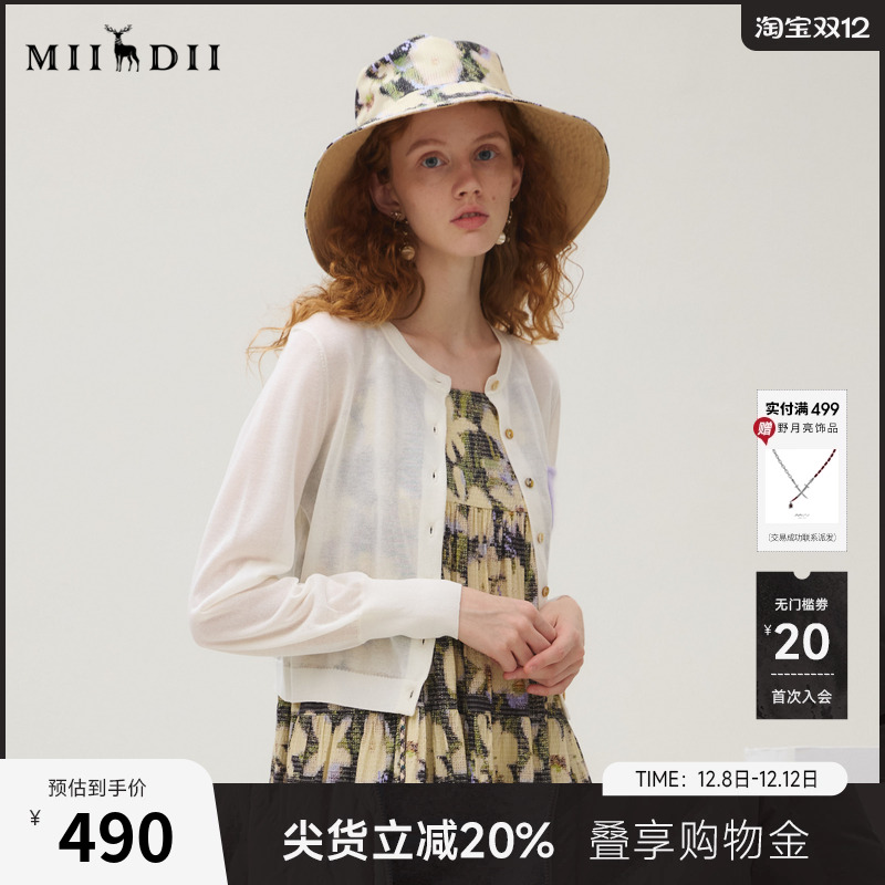 细针工艺，毛绒口袋，贝壳扣，舒适挺阔