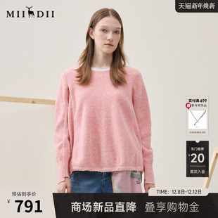 新品 2025冬季 宽松设计感下摆毛衣女254MZ1860 长袖 谜底套头针织衫