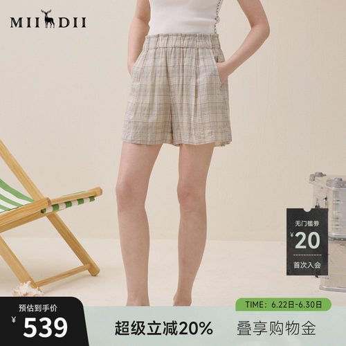 细腻雅致格纹，含丝轻透材质，松弛百搭
