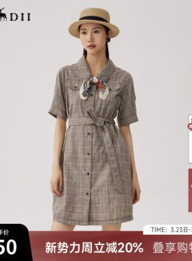 谜底格纹连衣裙短袖女秋新品复古猎装感短裙配腰带243ML1163