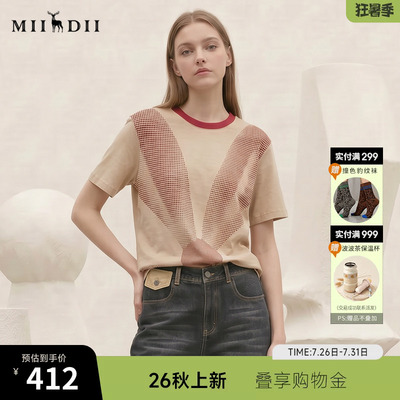 谜底撞色做旧T恤短袖2026秋新品创意波普兔子休闲松弛女263MT1000