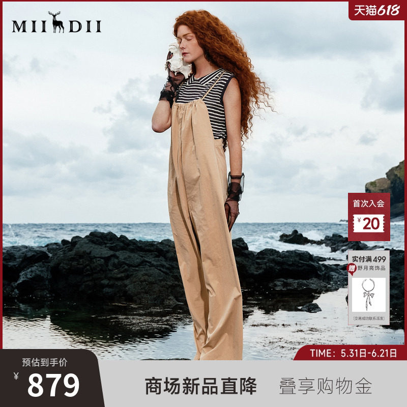 谜底编织连体长裤2026年夏季新品时髦随性宽松背带裤女262MK0498