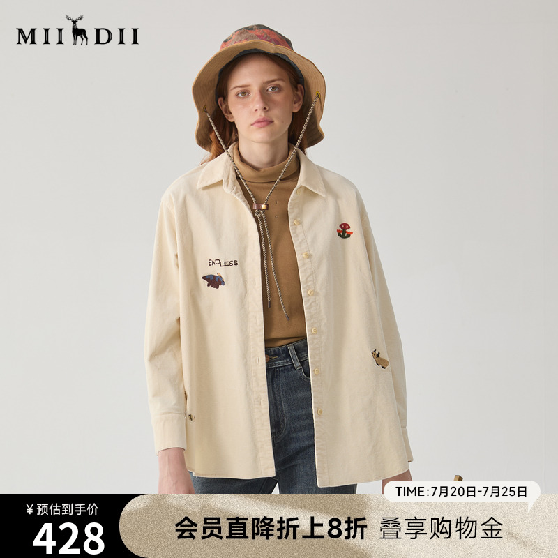 大衬衫廓形带来慵懒随性的穿着感受