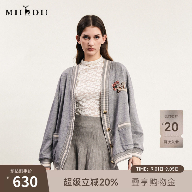 谜底轻运动风棒球服感外套女春款学院风绣花中长款241MW0103