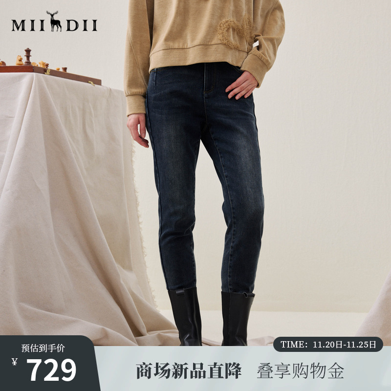 谜底紧身牛仔裤九分裤2025冬季新品高腰弹力花卉贴布女254MJ1607