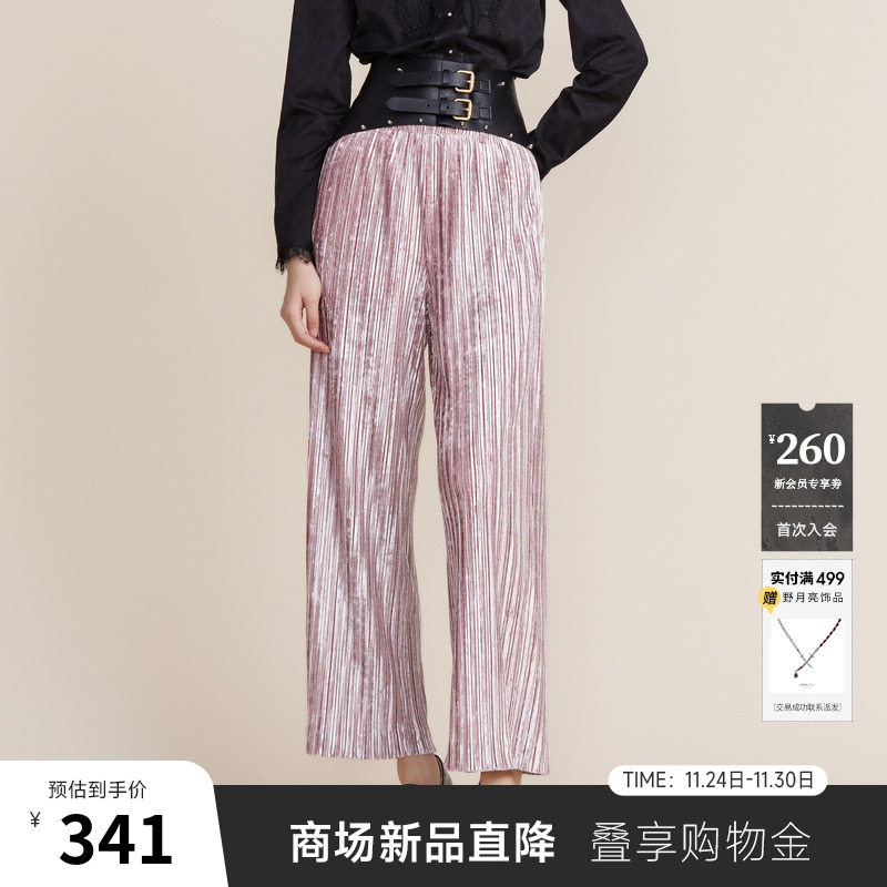 miidii直筒裤谜底休闲高腰