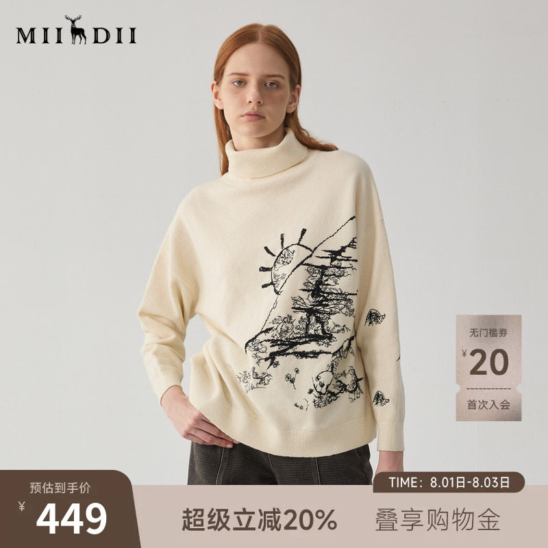 谜底高领毛衣女冬季新品复古风绣花百搭套头针织衫244MZ1878