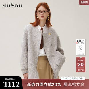 谜底大衣女2025秋BOXYFIT柔软蓬松复古落肩中长毛呢外套253MD1249