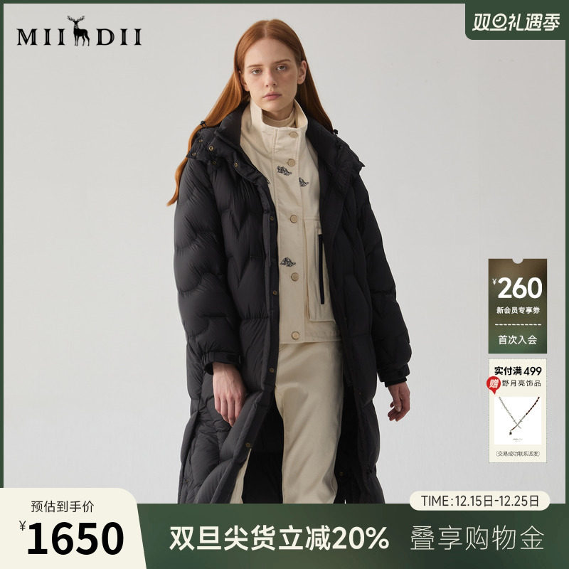 白鹅绒立领羽绒服，无胆防绒面料细腻紧密