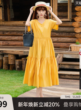 谜底连衣裙短袖2025夏季新款简约风V领纯色中长裙塔裙257ML7749
