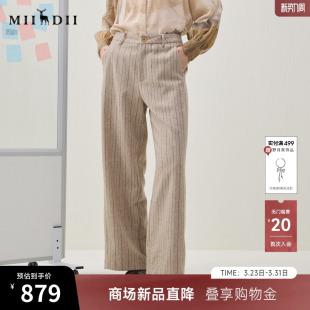 新品 2025年冬季 显瘦厚实挺括复古包容女254MK1477 长裤 谜底直筒裤