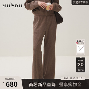 百搭松紧腰显瘦显高喇叭裤 女2025秋新品 253MK1180 长裤 谜底休闲裤