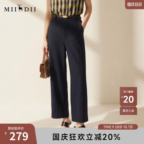 谜底