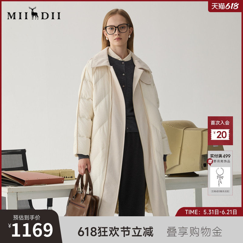谜底立领大廓形羽绒女冬款时尚气质BOXYFIT风衣感鹅绒服244MY1459