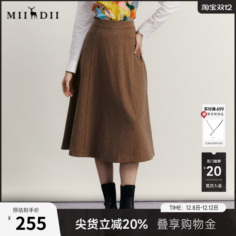 复古呢料圆台式长半裙，复古文艺