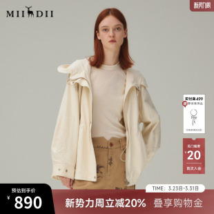 谜底风衣女2025秋新品 可调节收腰插肩连帽外套253ME1075 通勤时尚