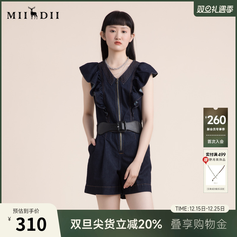 谜底夏季复古减龄飞飞袖修身显瘦连体蓝高腰牛仔短裤女222MK0510