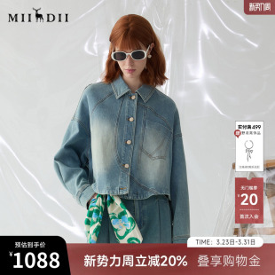 谜底短牛仔外套长袖 复古文艺风百搭显高夹克251MW0021 2025春新品