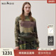 谜底套头针织衫 宽松复古原创图案女254MZ1909 新品 长袖 2025年冬季
