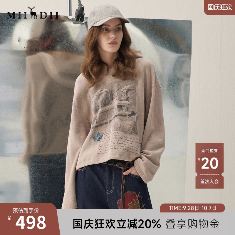 谜底连帽卫衣长袖2026年春季新品落肩个性印花可调节女261MV0003图片