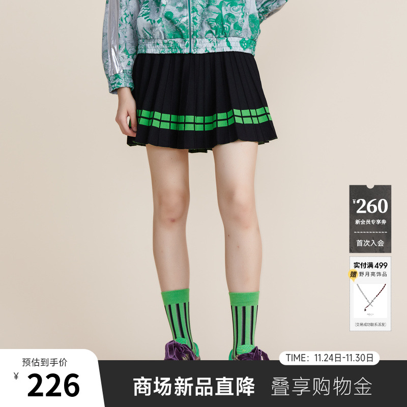 针织百褶半裙，俏皮减龄，包容性强