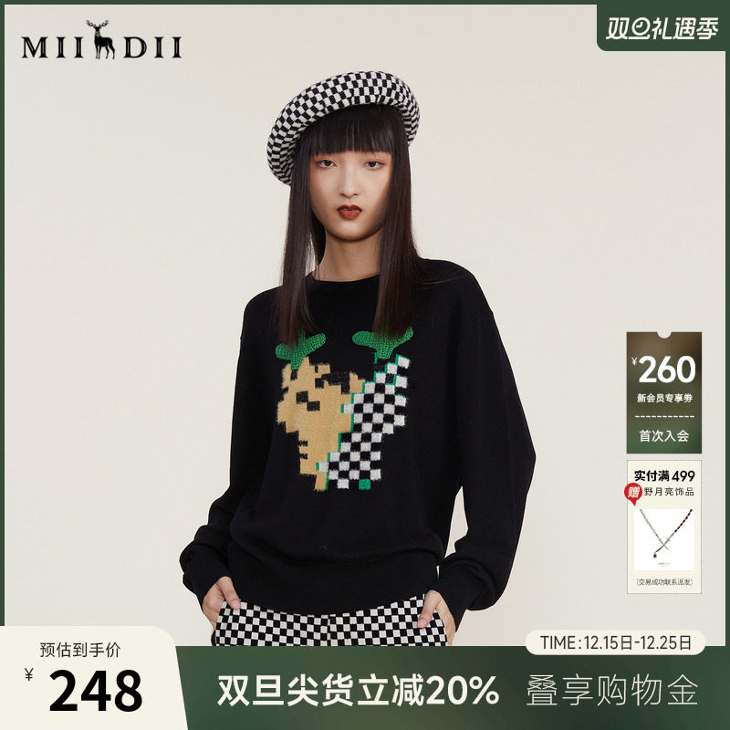 2022套头谜底圆领针织衫