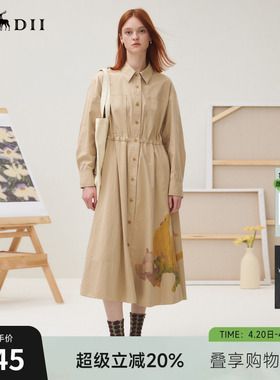 谜底连衣裙长袖女2025秋回归乡野100棉挺括原创印花长裙253ML1030