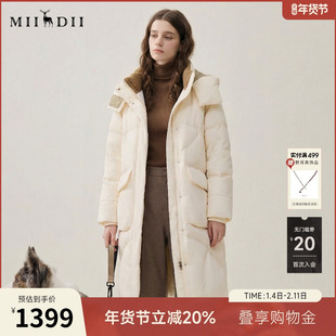 谜底加厚羽绒服女2025秋季新款气质长款连帽鸭绒面包服257MY8803