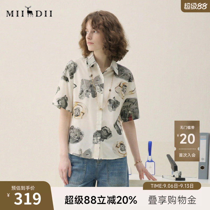 谜底花色衬衫短袖女2025夏季新款复古原创印花宽松衬衣256MC6701图片
