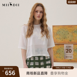 谜底套头针织衫短袖2026夏新品绣花钉珠透气舒适毛衣女262MZ0763