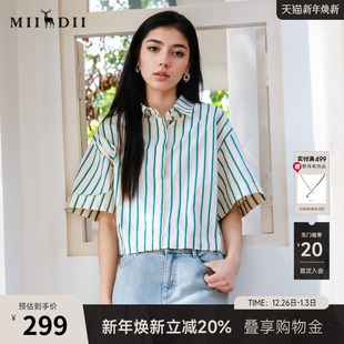 复古文艺短款 女2025夏款 宽松百搭衬衣257MC7846 短袖 谜底条纹衬衫