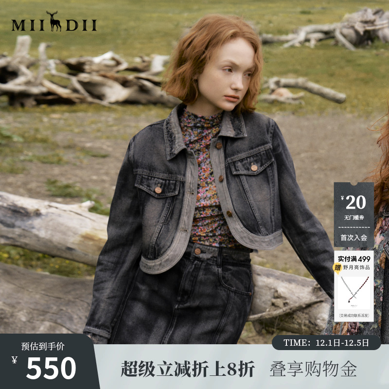 纯棉面料，自然舒适，做旧磨白处理