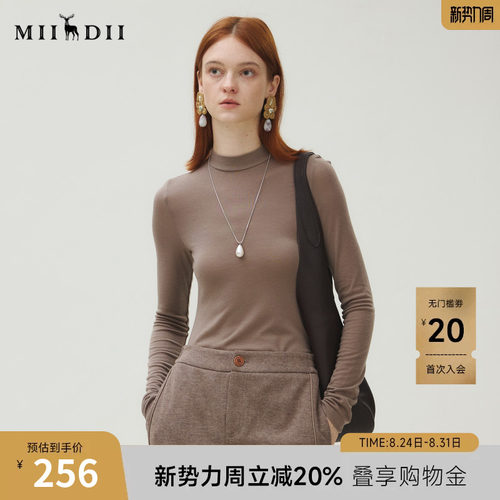 高端混纺，裸感亲肤，轻薄保暖
