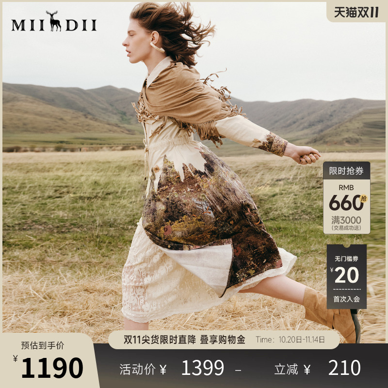 纯棉舒适，艺术印花，可调节收腰