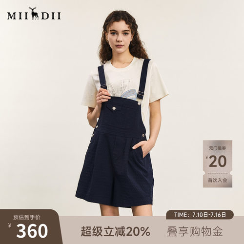 简约背带短裤，日常休闲