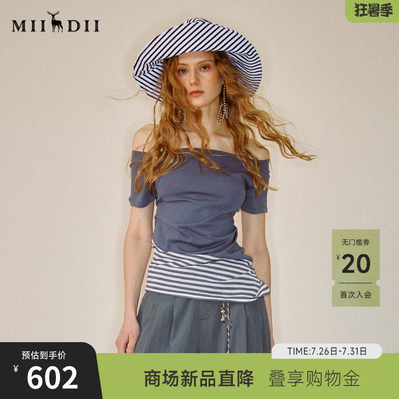 谜底一字领针织衫短袖26夏新品时髦优雅条纹拼接毛衣女262MZ0769