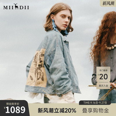 谜底外套长袖女2025秋BOXYFIT复古水洗后背拼接印花牛仔253MW1173