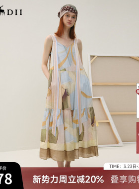 谜底吊带连衣裙女2025秋款浪漫度假原创印花大裙摆长裙253ML1113