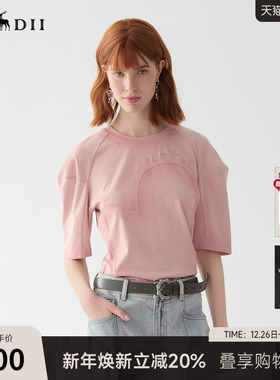 谜底纯棉T恤短袖女2025春季新品温柔浪漫泡泡袖百搭上衣251MT0072