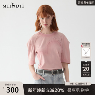 温柔浪漫泡泡袖 新品 百搭上衣251MT0072 女2025春季 谜底纯棉T恤短袖