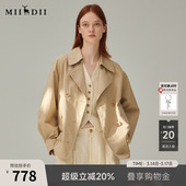 谜底风衣女2025秋季 复古挺阔后背印花弹力下摆外套253ME1098 新品