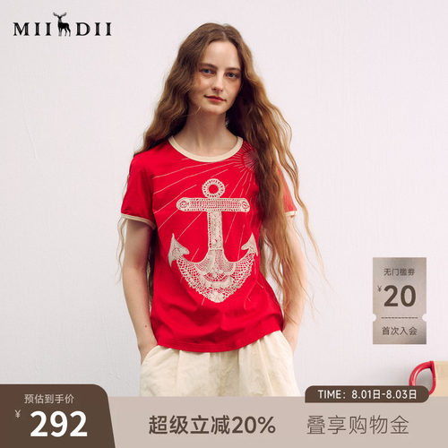 红白撞色，蕾丝船锚元素，复古美式街头感。