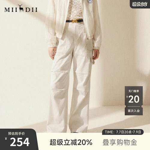 谜底伞兵裤女2025秋新款运动休闲设计感宽松直筒裤长裤257MK7864