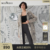 谜底立领花色风衣外套女2025春复古风中长款 251ME0132 防晒衣长袖